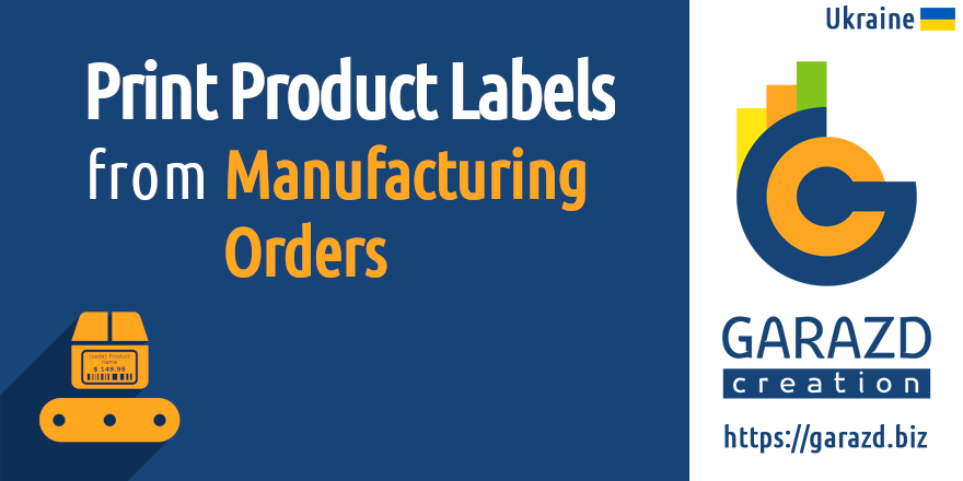 Odoo App MRP Product Labels