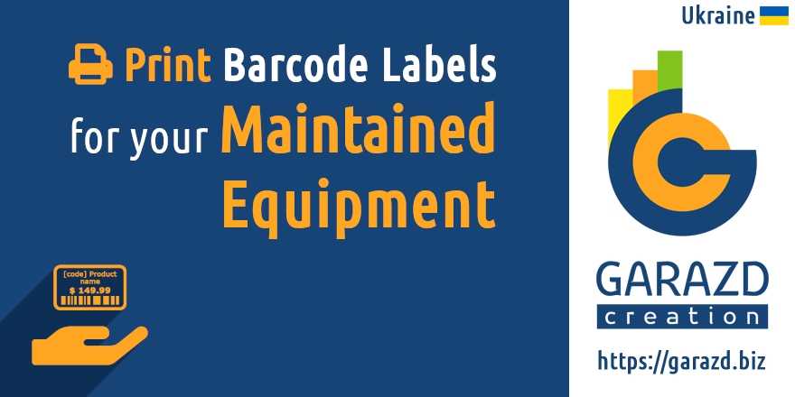 Odoo App Maintenance Barcode Labels