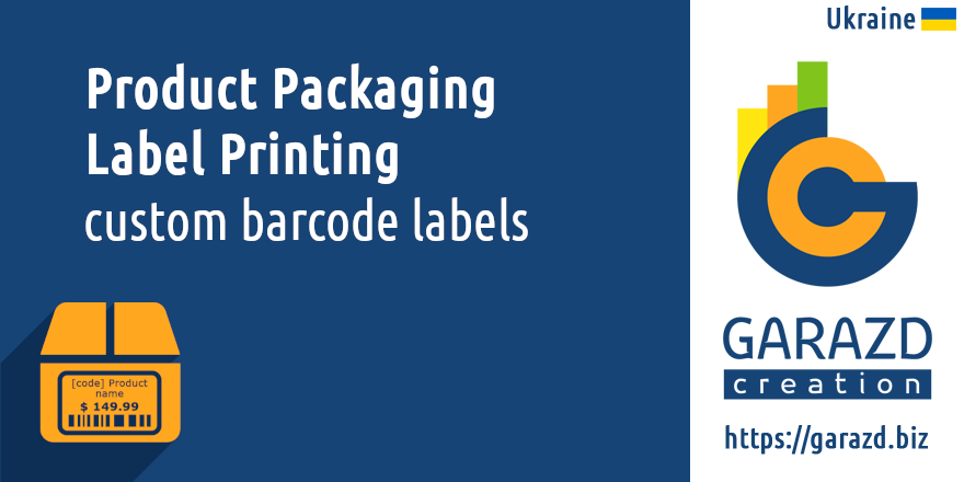 Odoo App Product Packaging Labels