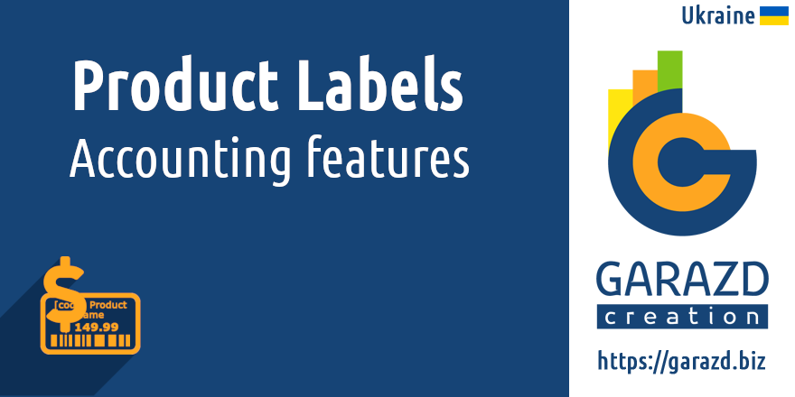 Odoo App Account Product Labels